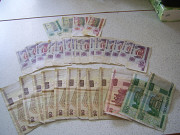 Купюры денежные 2000 года ( Бонистика ) .