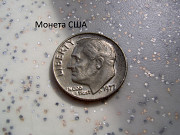 Монета США для коллекции LIBERTY