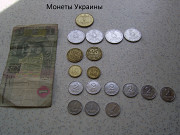 Монеты и купюра Украины для коллекции