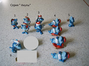 Киндер серия " Акулы" 1995 год