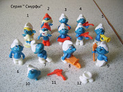 Киндер серия " Смурфы "