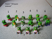 Киндер серия " Лягушки зимние " 1993 год