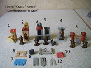 Киндер серия " Старый замок " , " Швейцарская гвардия"