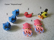 Киндер серия " Водный мир "