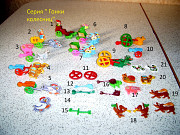 Киндер серия " Гонки колесниц"