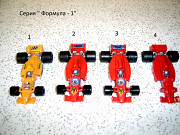 Киндер серия " Формула 1 "