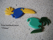 Киндер серия пластиковый пазл " Птицы "