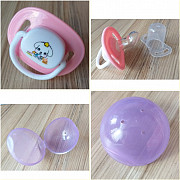 Пустышка розовая и футляр для соски-2шт