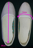 Мокасины для дома, р.37,5 (р.24,5) г. Лида