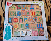 Рамка-вкладыш Алфавит, новая, деревянная