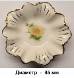 Розетки (6 шт., Минский ФФЗ, 1950-ые годы)