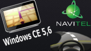 Установка Navitel на навигаторы, планшеты, смартфоны