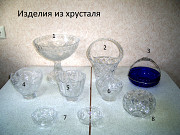 Посуда из хрусталя - конфетницы,фруктовницы,шкатулки...