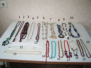 Бусы Чехия, Германия, СССР...