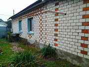 Продается дом