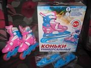 Роликовые коньки регулируемые по размеру стопы