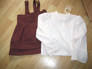 Комплект - сарафан с блузой