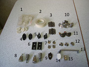 Мебельная фурнитура - ручки и многое другое ..