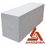 Блоки газосиликатные