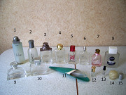 Флаконы от парфюма
