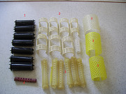 Бигуди для волос - лот 1