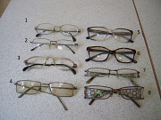 Очки для зрения ( оправы)