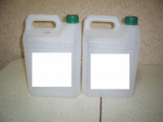 Канистры объем 5 л - 3 шт ( не пищевые)