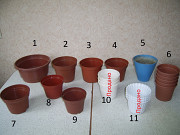 Горшки цветочные материал - пластик