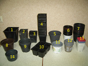 Горшки транспортировочные для рассады ( пластик)