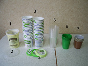 Стаканчики для рассады и крышки