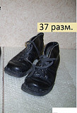 Ботинки лыжные " Спорт " производство Киев размер - 37