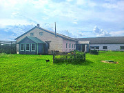 Продам готовый бизнес фермерское хозяйство