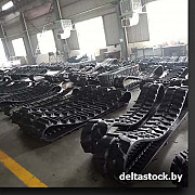 Как выбрать резиновые гусеницы?