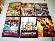 Фильмы и мультфильмы на дисках для детей