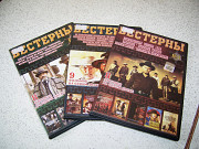 Фильмы на дисках DVD - серия " Вестерны "