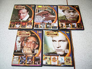 Фильмы на дисках DVD - серия " Классика кино"