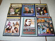 Фильмы на дисках DVD - серия " Коллекционные издания"