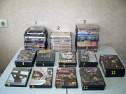 Фильмы на дисках DVD