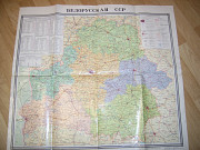 Карта Белорусской ССР 1987 год масштаб 1 : 1 000 000