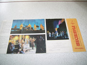 Буклет ансамбль " Песняры" 1981 год