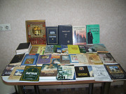 Православная литература - 32 книги