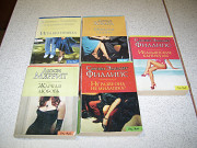 Любовный роман серии " City Style" ( 5 книг)