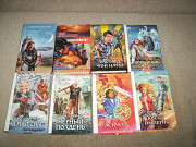 Фантастика разных серий