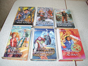 Фантастика серия "Фантастический боевик "- 6 книг