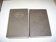 Пушкин А.С. Собрание сочинений - 3 тома (в наличии 1 и 3 том)