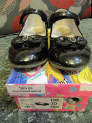 Детские туфельки для девочки.