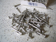 Гвозди из СССР - 660 шт ( продажа лотом) ...