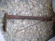 Лапа обувная