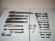 Ключи гаечные * разводные трубные из СССР