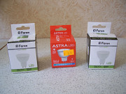 Светодиодная лампа Astra Led и Feron Led